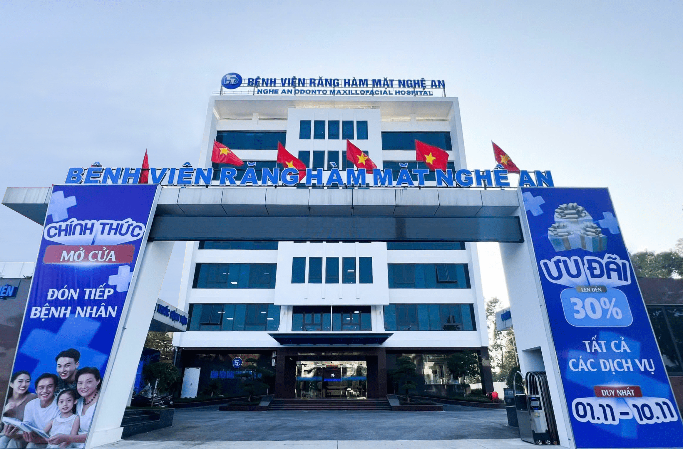 Bệnh viện Răng Hàm Mặt Nghệ An không chỉ nỗ lực xây dựng chuyên môn mà còn lan tỏa tinh thần nhân văn.